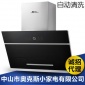 歐式側吸雙銅電機自動開合帶蒸汽清洗抽油煙機廠家批發
