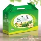 紙箱包裝廠家雞蛋包裝紙盒 葡萄紙箱定做批發 水果禮盒禮品盒