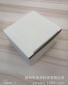 白卡瓦楞紙板電器元件加內(nèi)襯包裝盒數(shù)碼包裝防震穩(wěn)固抗壓強(qiáng)度高