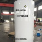 衢州嘉禾換熱水箱有限公司