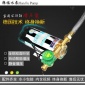 韓福水泵全自動家用不銹鋼增壓泵小型熱水器太陽能浴室自吸加壓泵