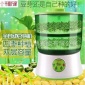 千禧萬(wàn)家 全自動(dòng)多功能 雙層活水 豆芽機(jī)芽苗機(jī) **