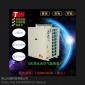 北方超低溫5P頂住風空氣能熱泵 熱水+供暖+空調三合一