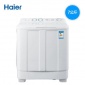 Haier/海爾 XPB70-1186BS 7公斤 半自動 大容量 雙缸波輪洗衣機