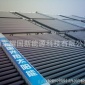 太陽能熱水工程聯箱耀國光熱