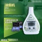 廚房重油污凈500ML強力去油煙機清洗劑灶臺清洗劑油煙機保養液